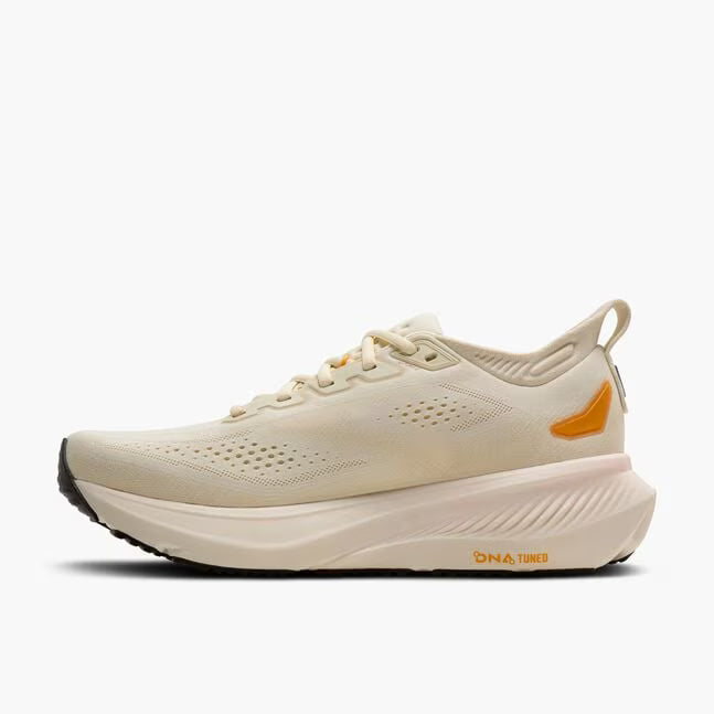Glycerin 23 man | Brooks Running