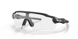 Radar Ev Path  | Oakley