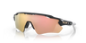 Radar Ev Path  | Oakley
