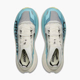 Ghost trail man | Brooks Running 