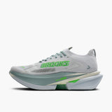 Hyperion Max 3 - Men | Brooks Running