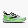 Glycerin 23 homme | Brooks Running