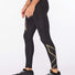 Image Light Speed Compression Tights - Homme | 2xu /// Triathlon Store