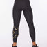 Image Force Compression Tights - Homme | 2xu /// Triathlon Store