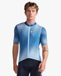 Image Aero Cycle Short Sleeve Jersey - Homme | 2xu /// Triathlon Store